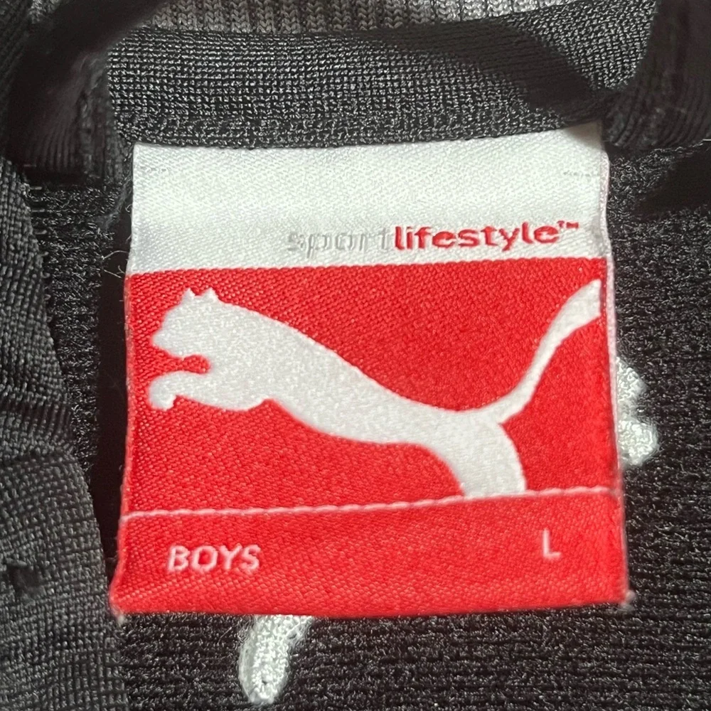 PUMA Black/White Boy Full‎ Zip Jacket